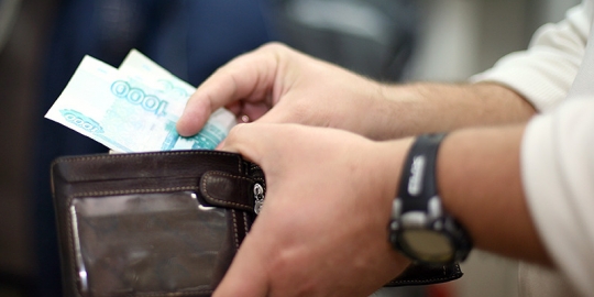Возврат подоходного налога при покупке квартир пенсионерам